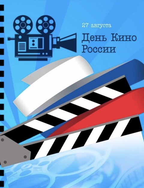 fotog20200827 1