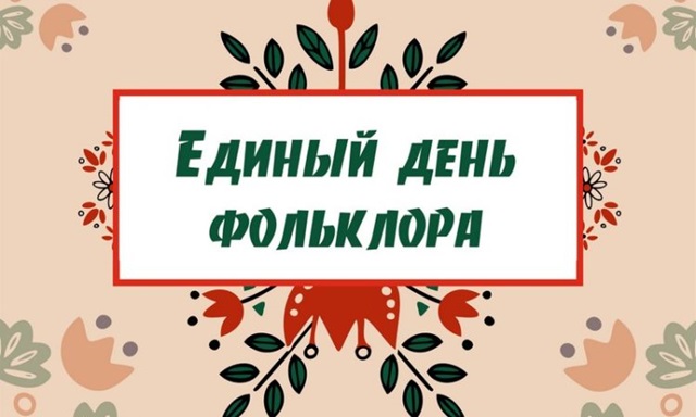 foto 2024 07 08 13 14
