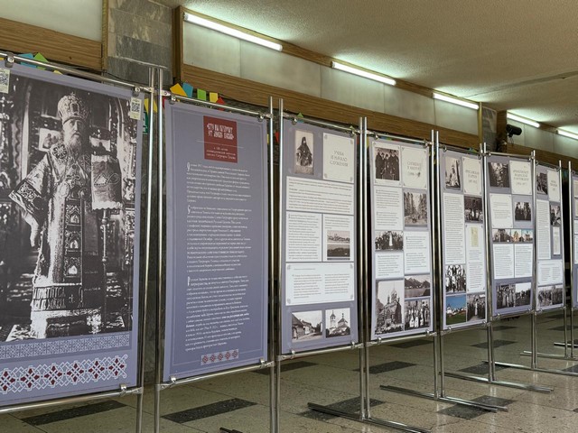 Выставка, посвященная 100-летию исповеднической кончины святого Тихона, Патриарха Московского и всея Руси